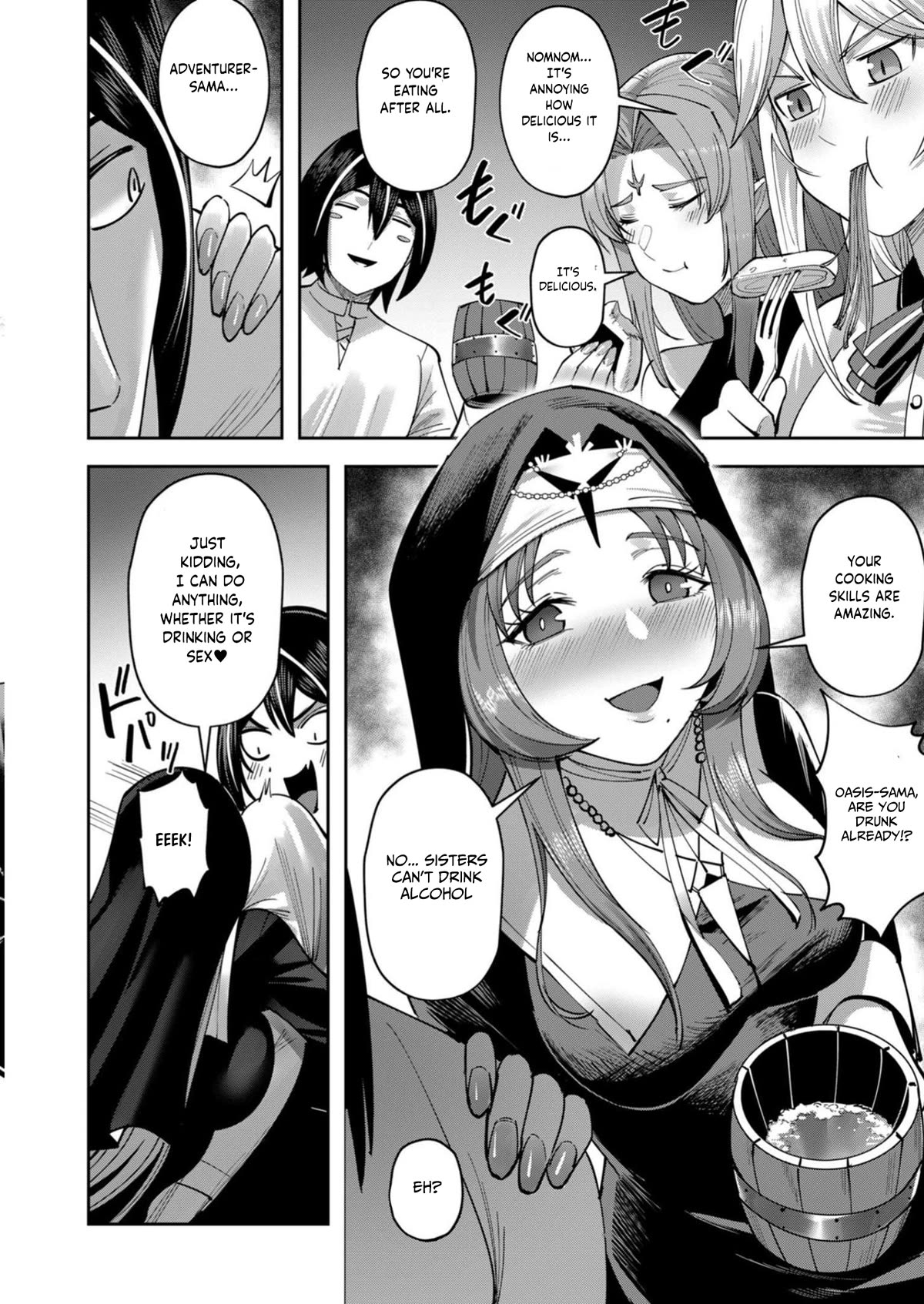 Savage Hero chapter 34 page 13