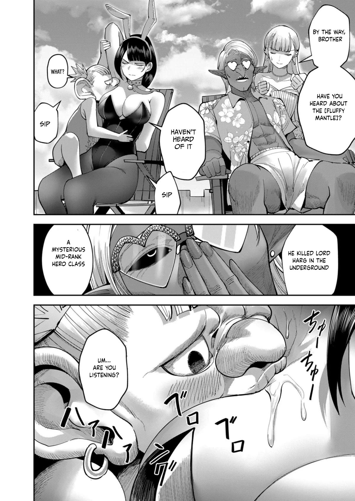 Savage Hero chapter 37 page 5