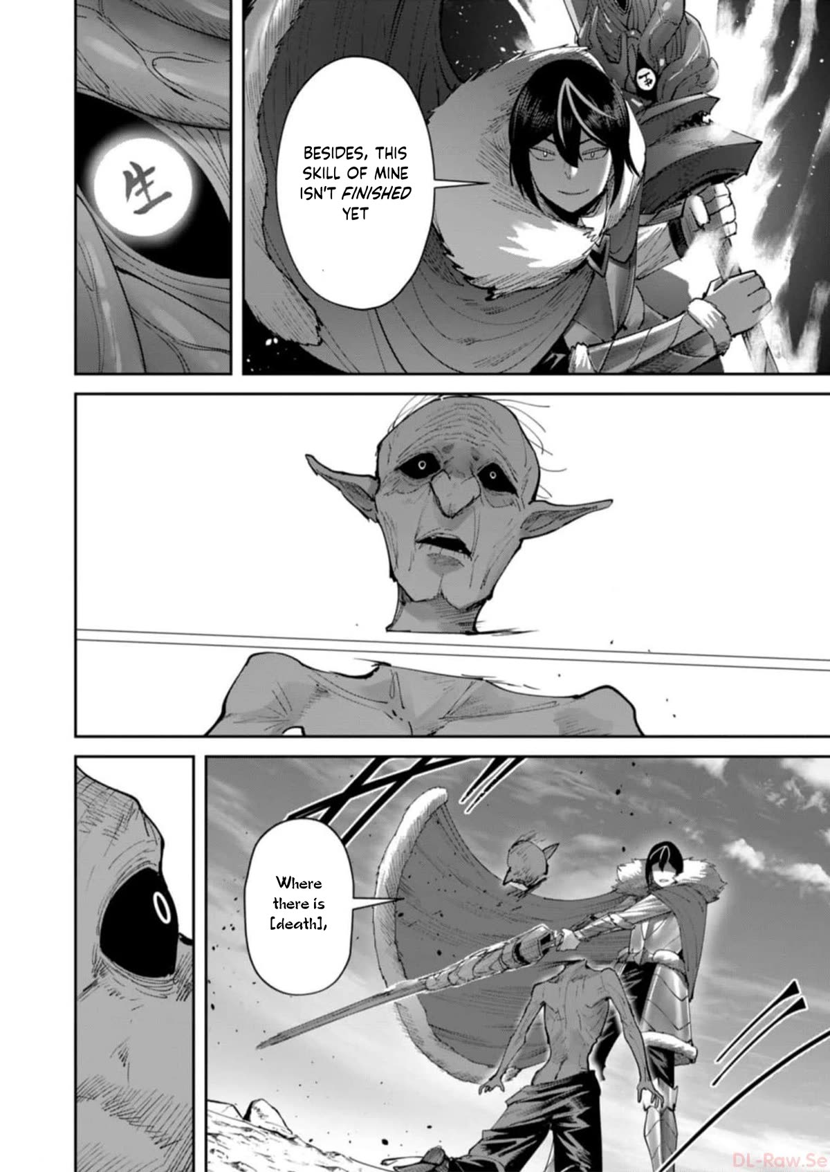 Savage Hero chapter 44 page 17