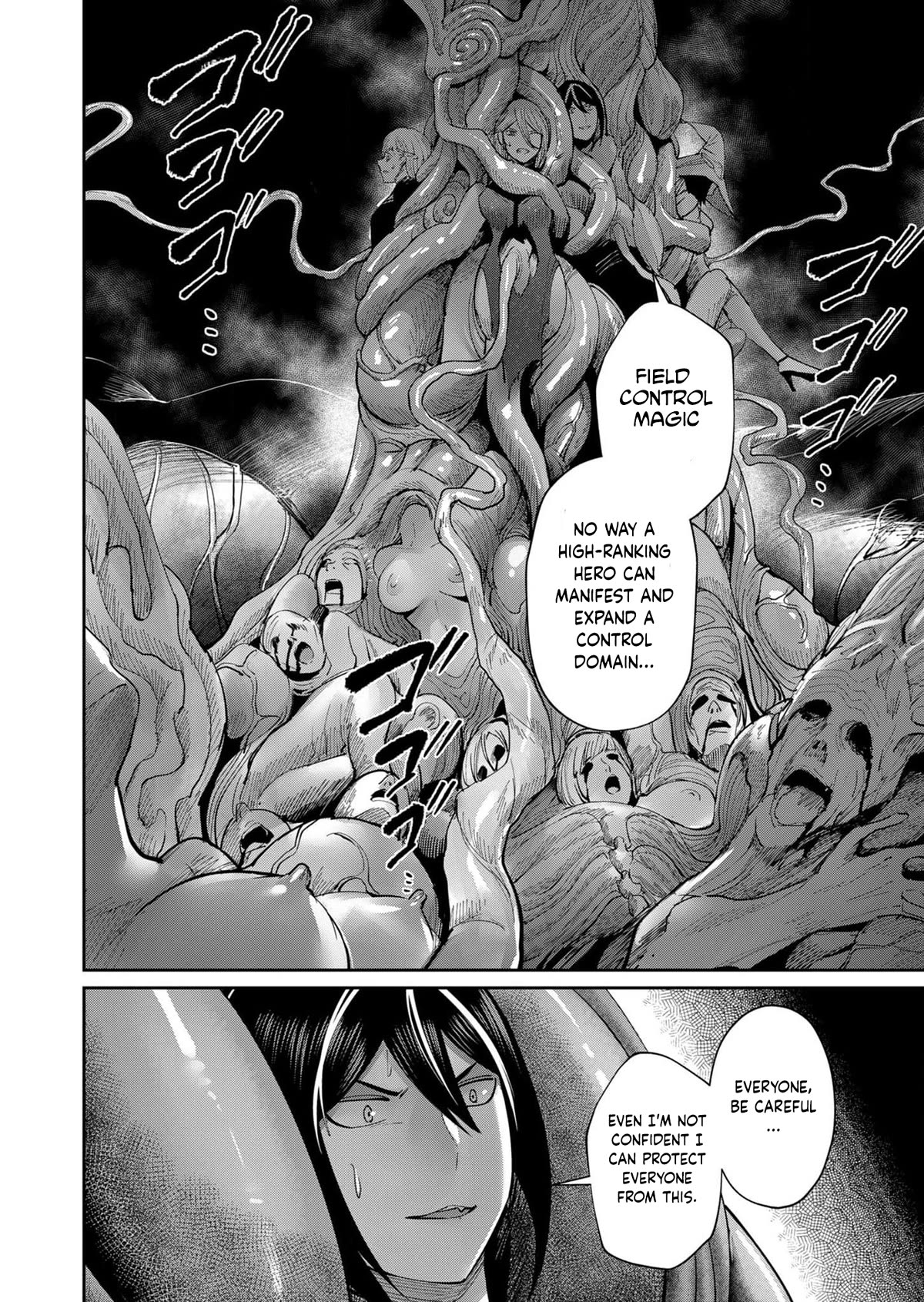 Savage Hero chapter 51 page 21