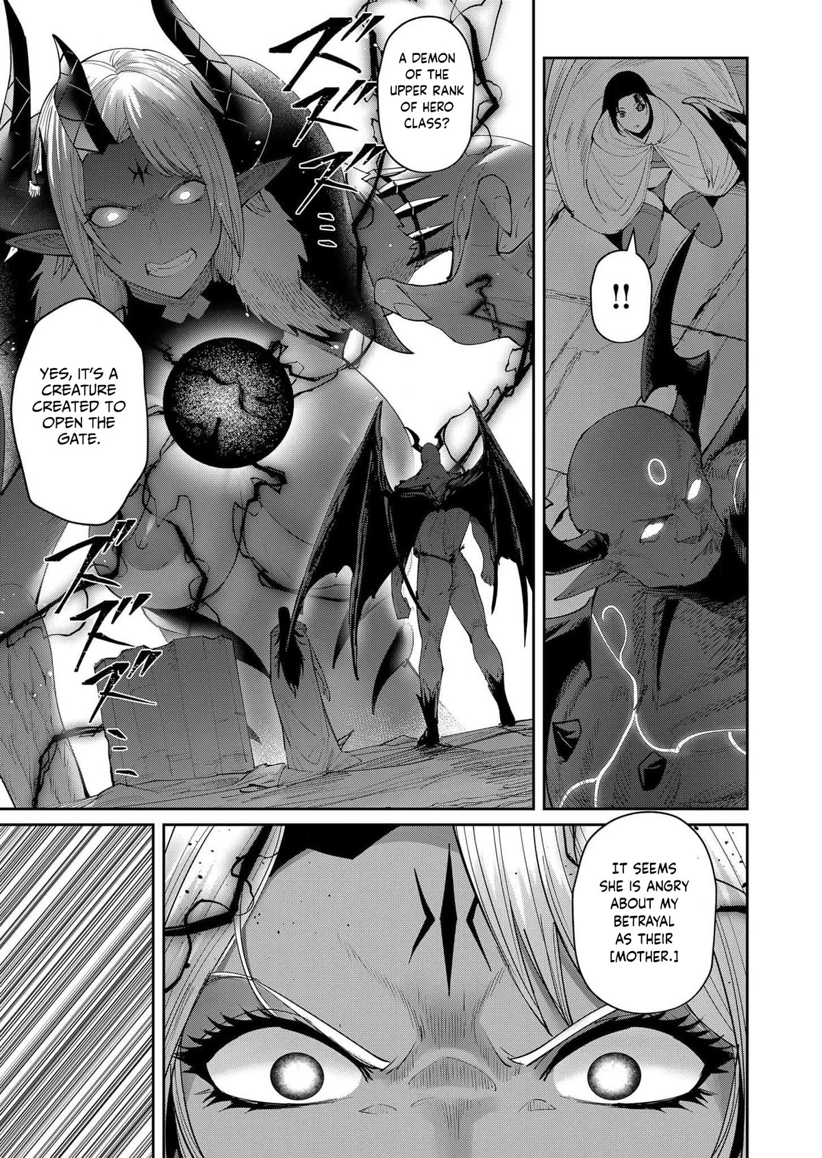 Savage Hero chapter 56 page 16