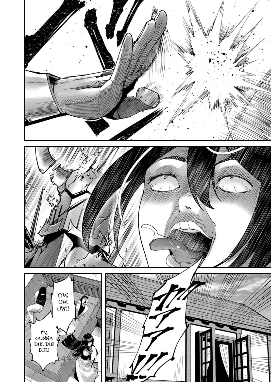 Savage Hero chapter 59 page 7