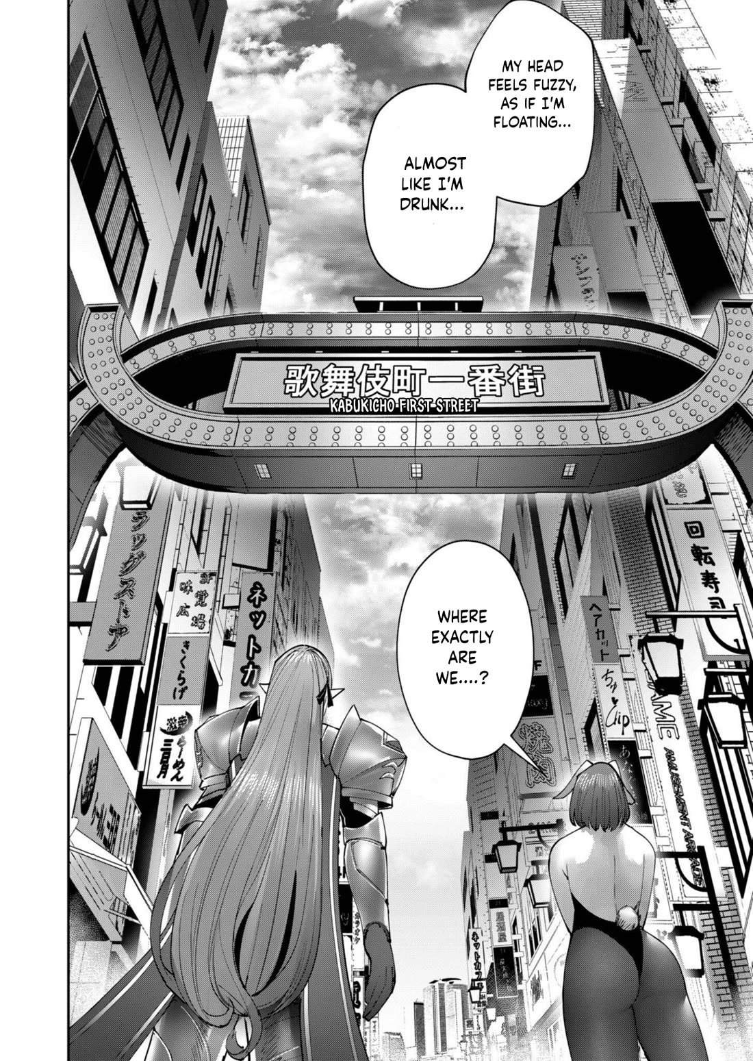 Savage Hero chapter 62 page 19