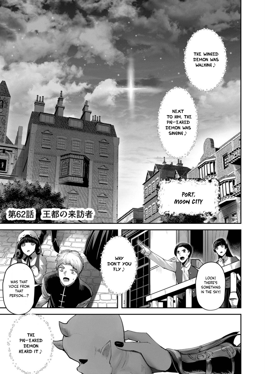 Savage Hero chapter 62 page 2