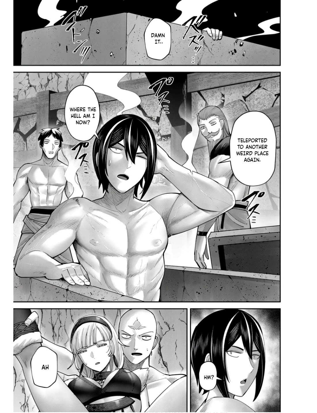 Savage Hero chapter 70 page 12