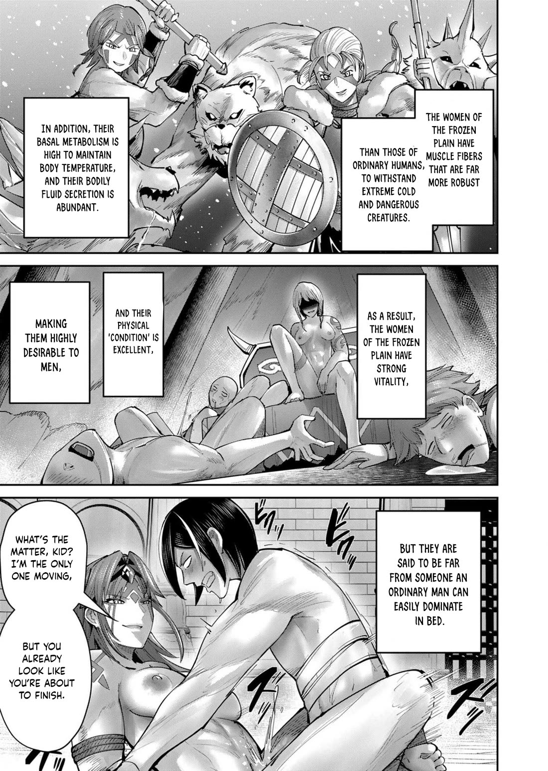 Savage Hero chapter 73 page 12