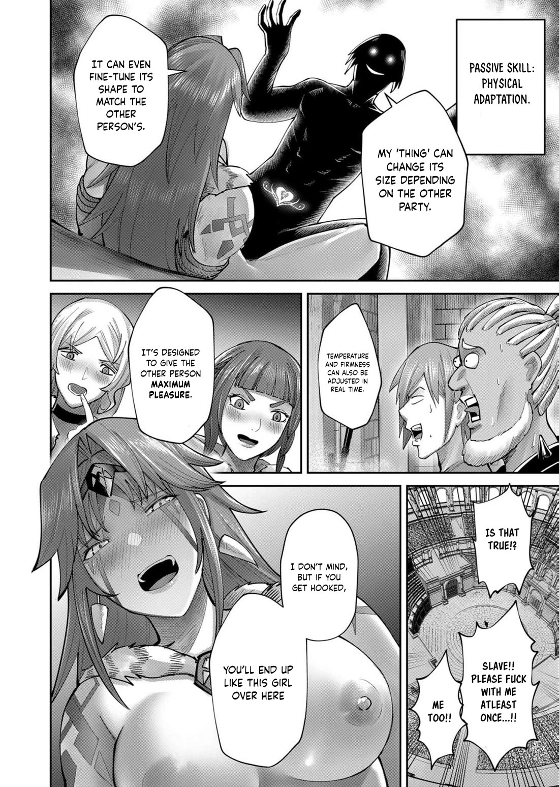 Savage Hero chapter 73 page 17