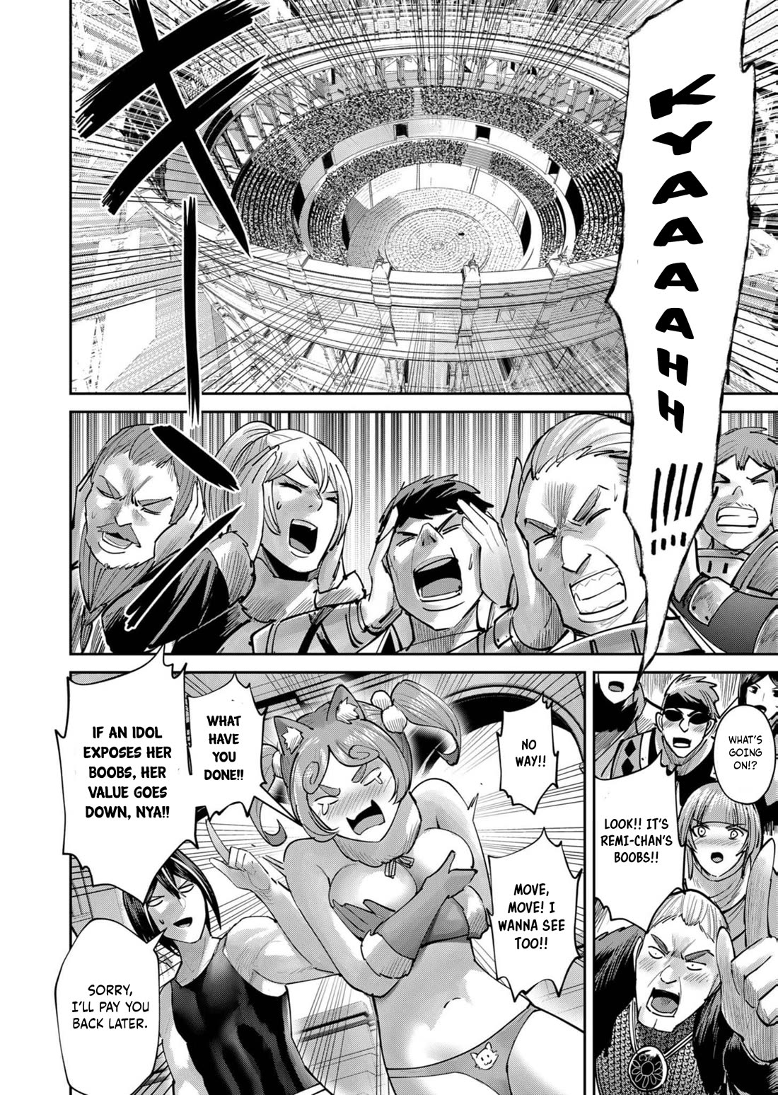 Savage Hero chapter 75 page 15