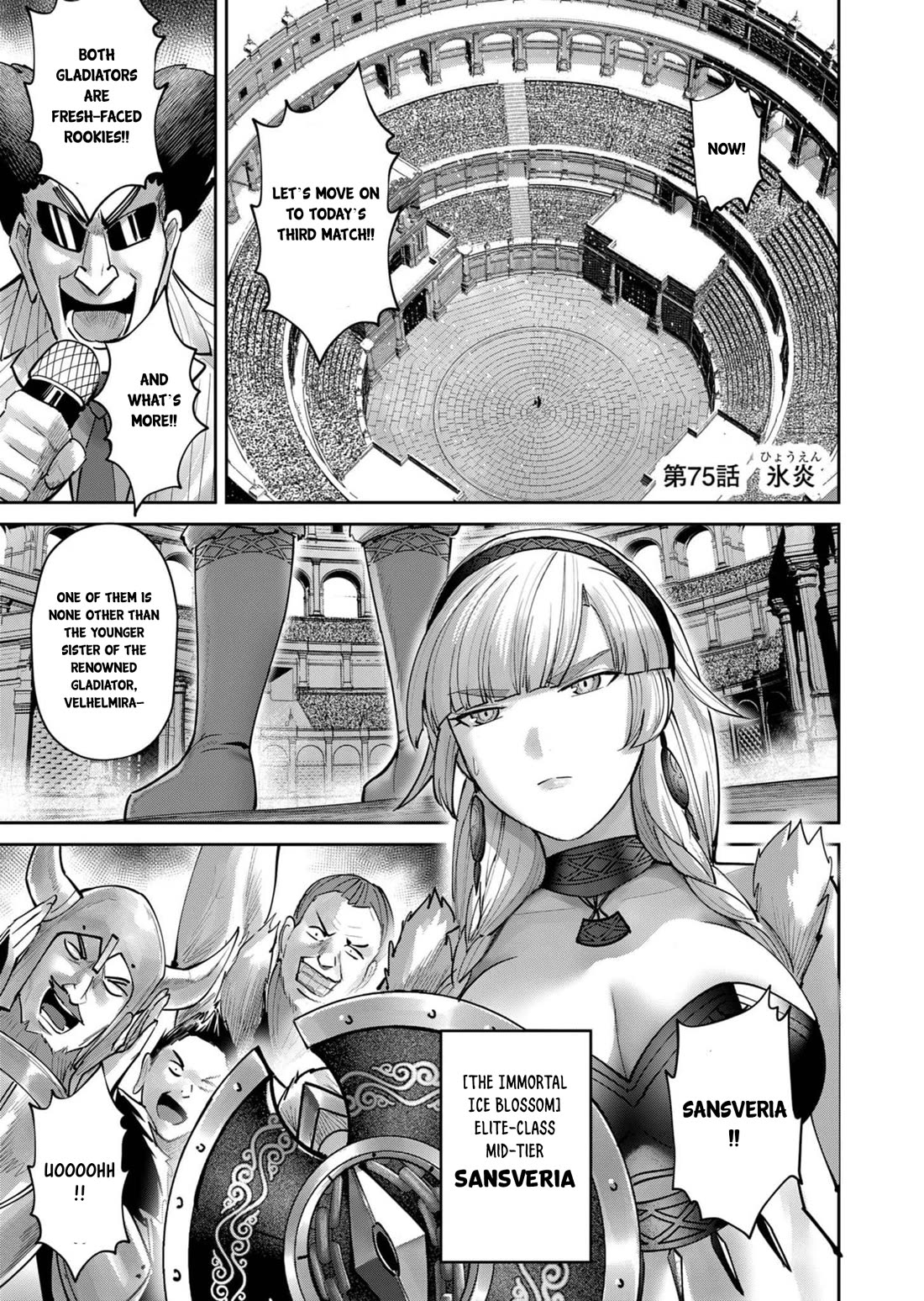 Savage Hero chapter 75 page 2