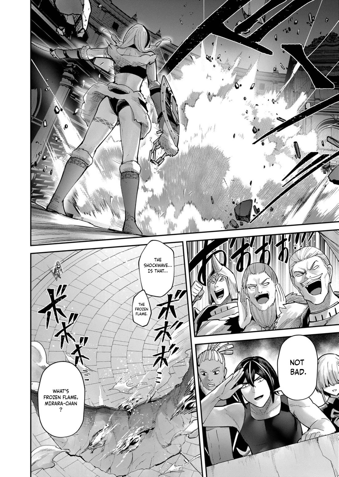 Savage Hero chapter 75 page 7