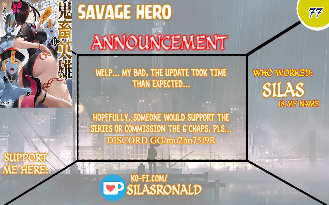 Savage Hero chapter 77 page 1