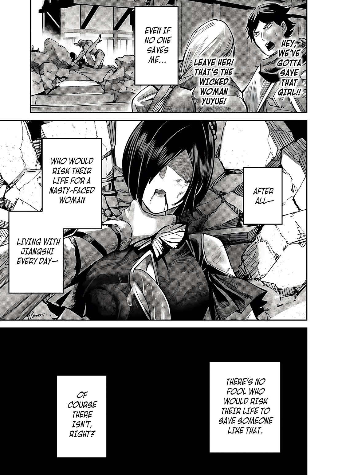 Savage Hero chapter 78 page 10