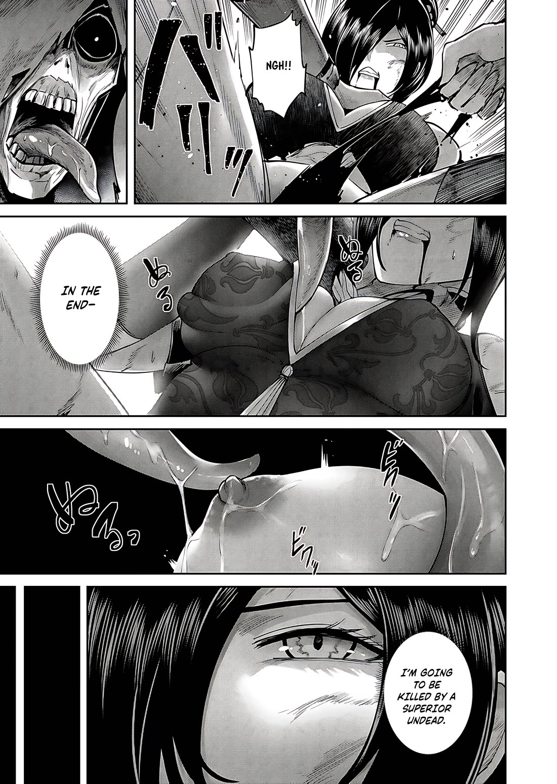 Savage Hero chapter 78 page 6