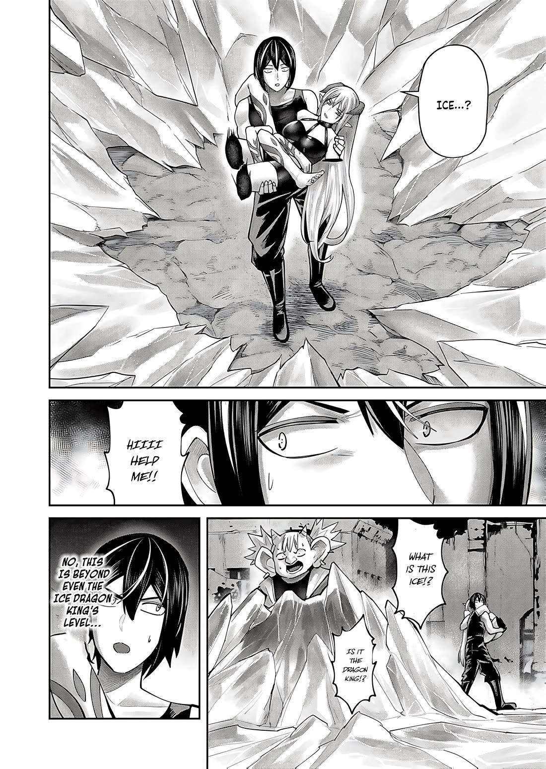 Savage Hero chapter 82 page 23