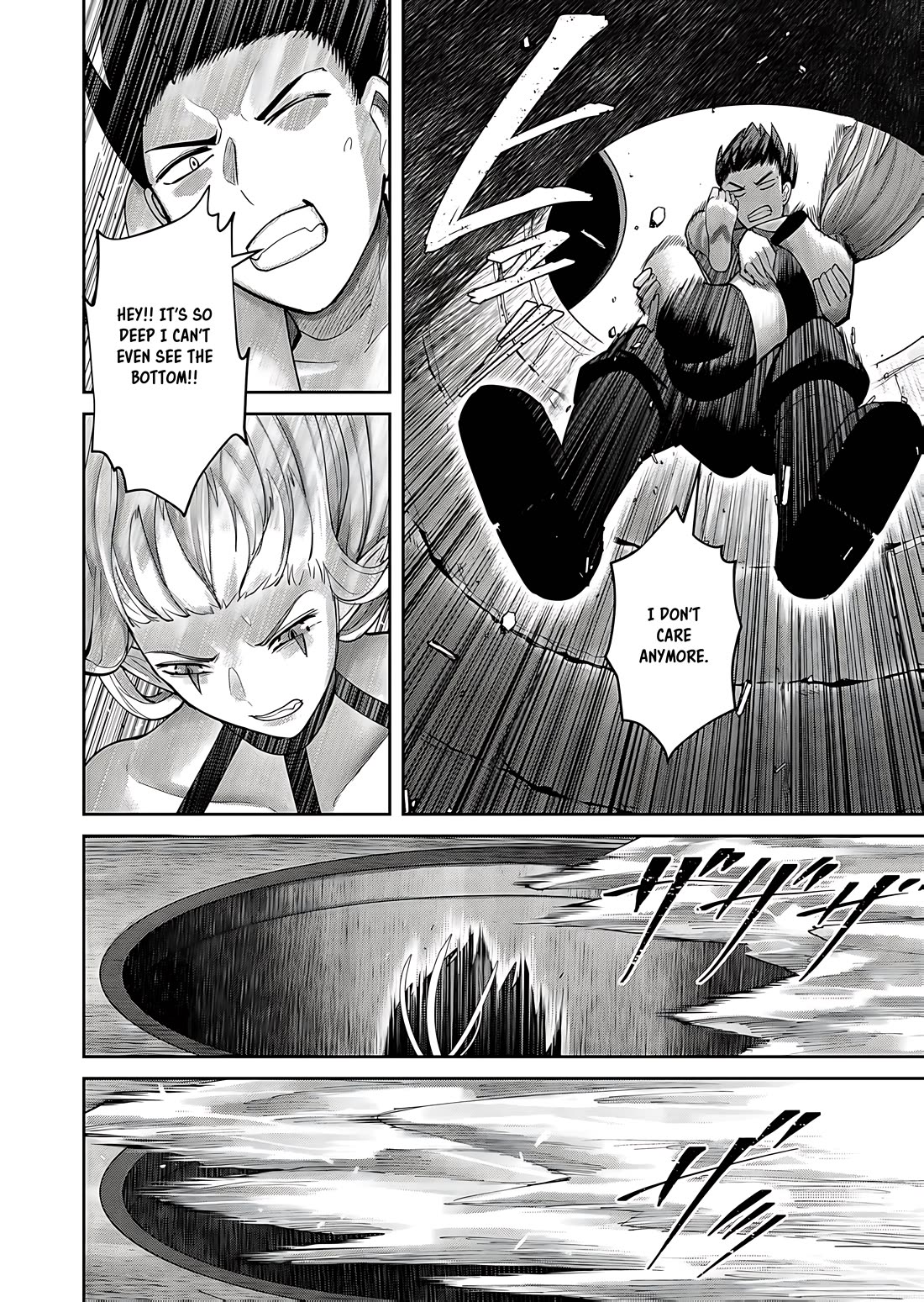 Savage Hero chapter 83 page 3