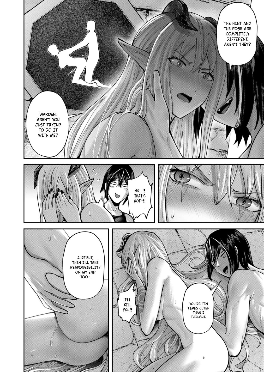 Savage Hero chapter 84 page 17