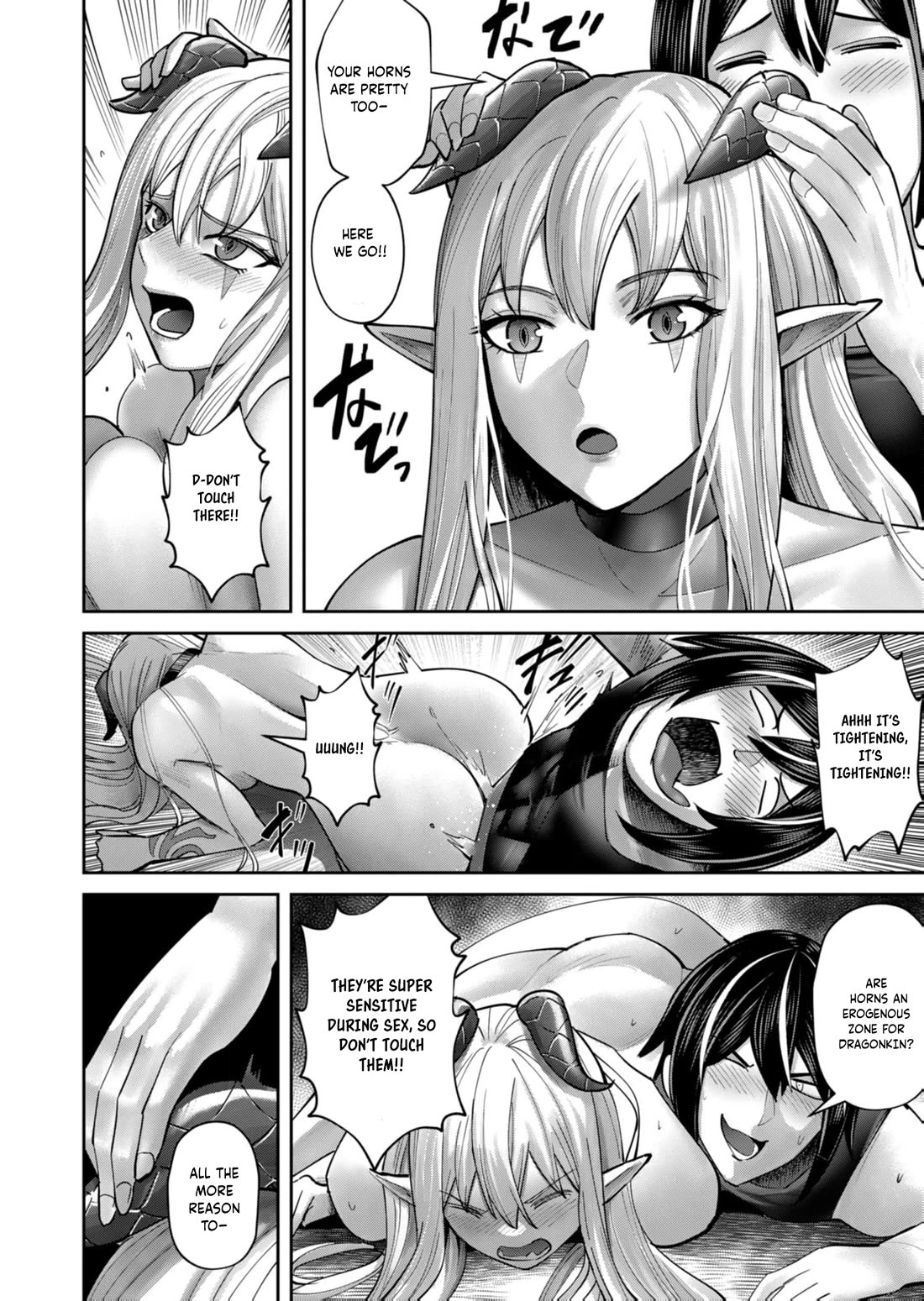 Savage Hero chapter 84 page 21