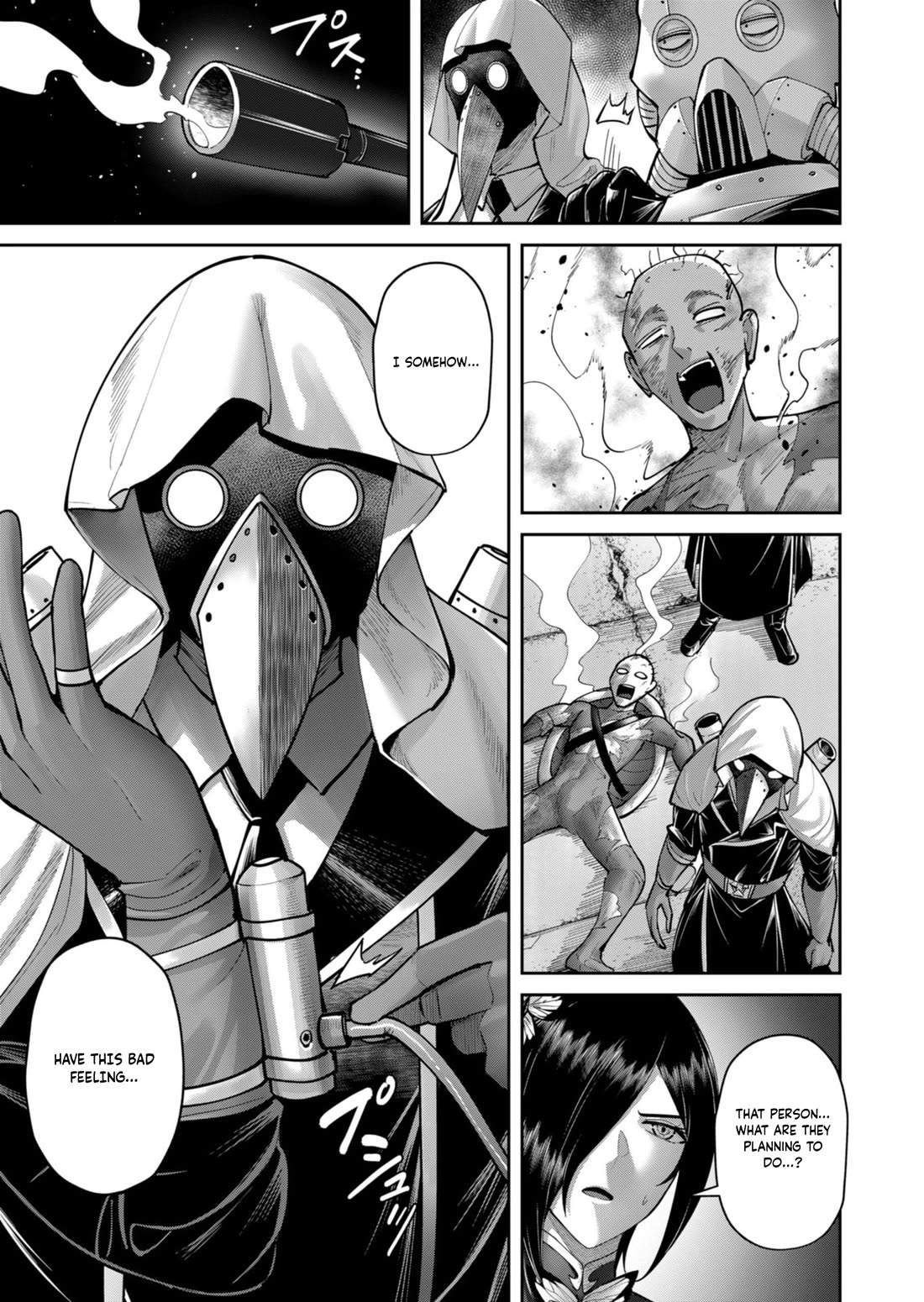 Savage Hero chapter 86 page 14