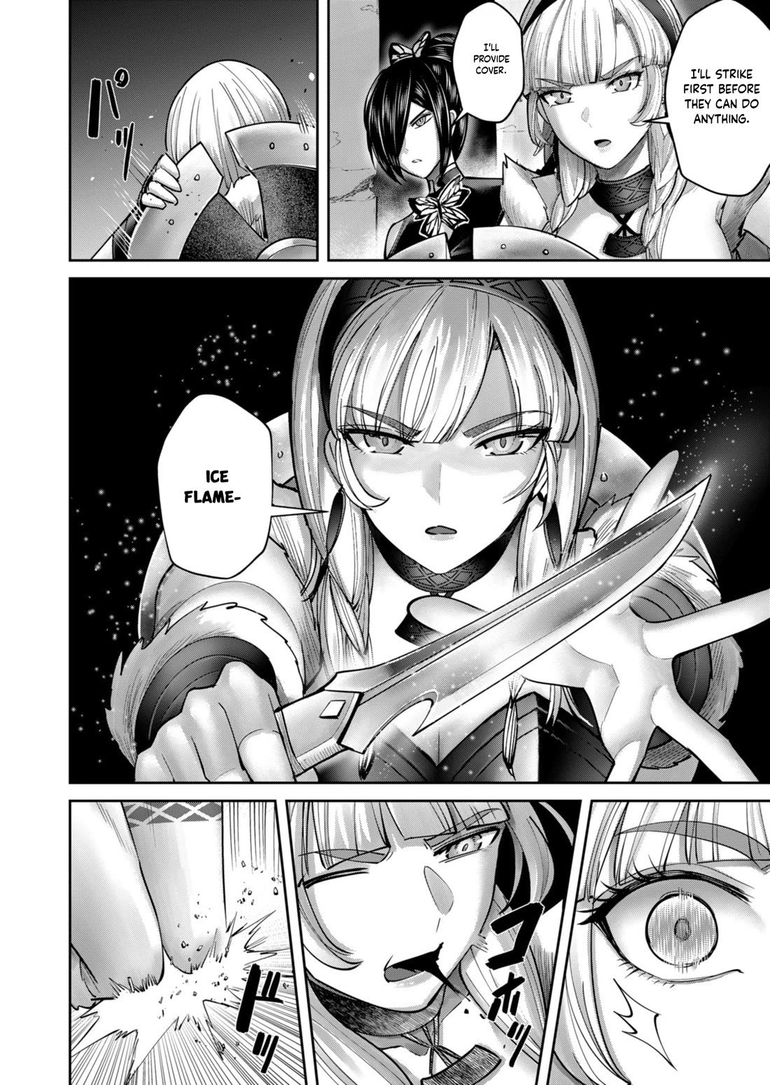 Savage Hero chapter 86 page 15