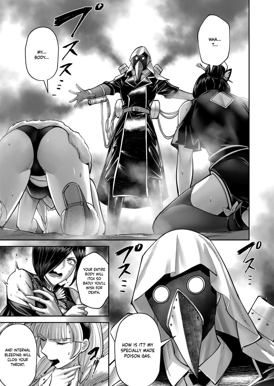 Savage Hero chapter 86 page 16