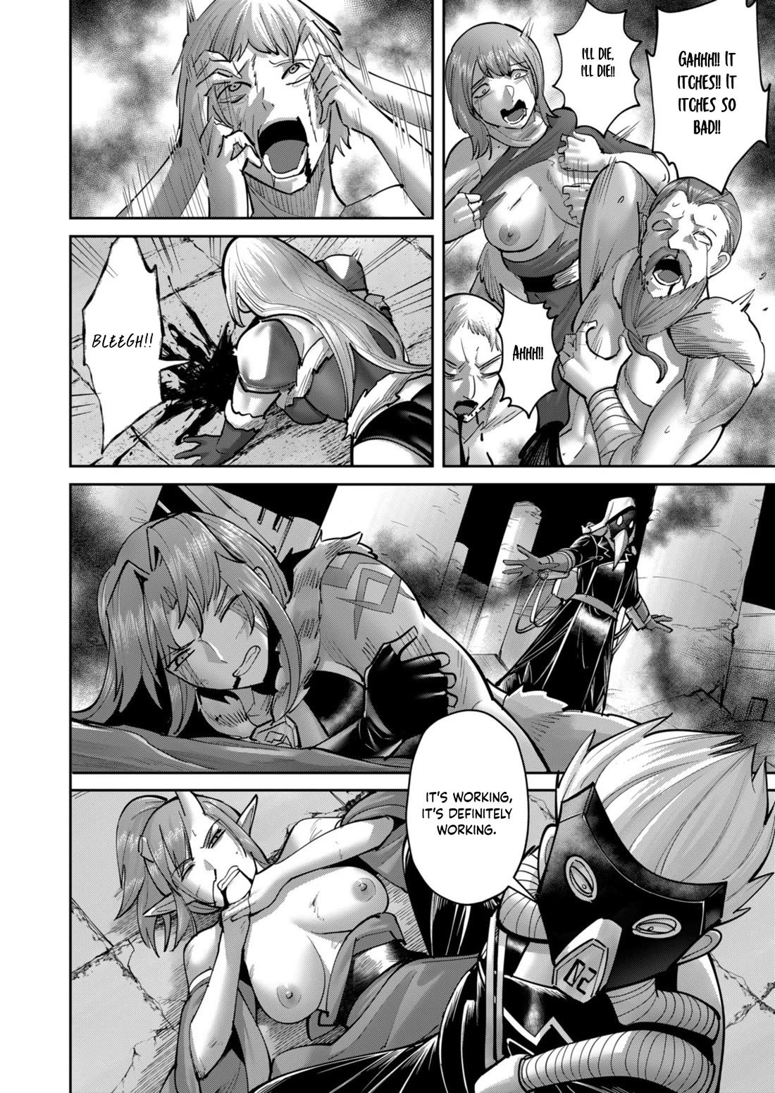 Savage Hero chapter 86 page 17
