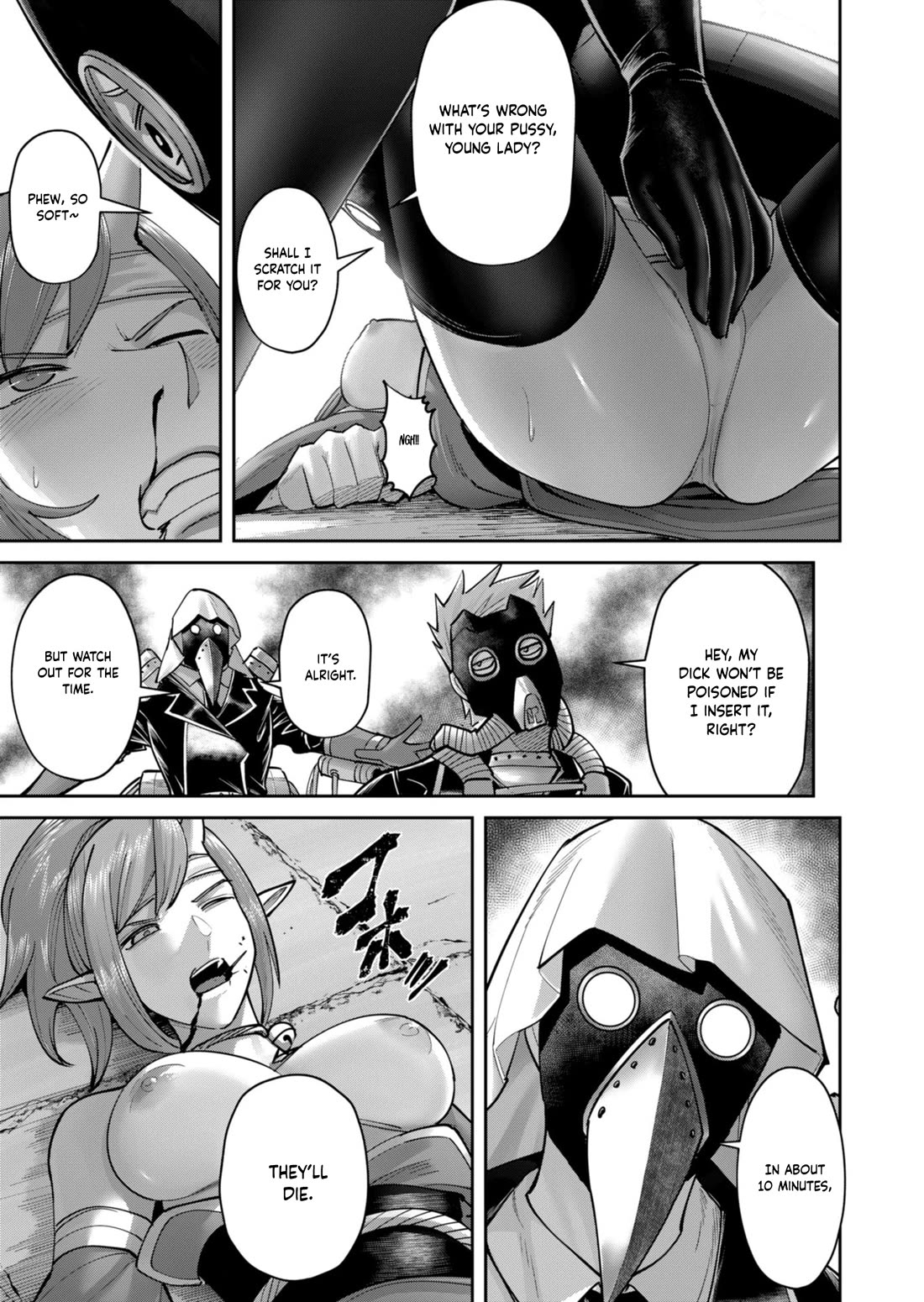 Savage Hero chapter 86 page 18
