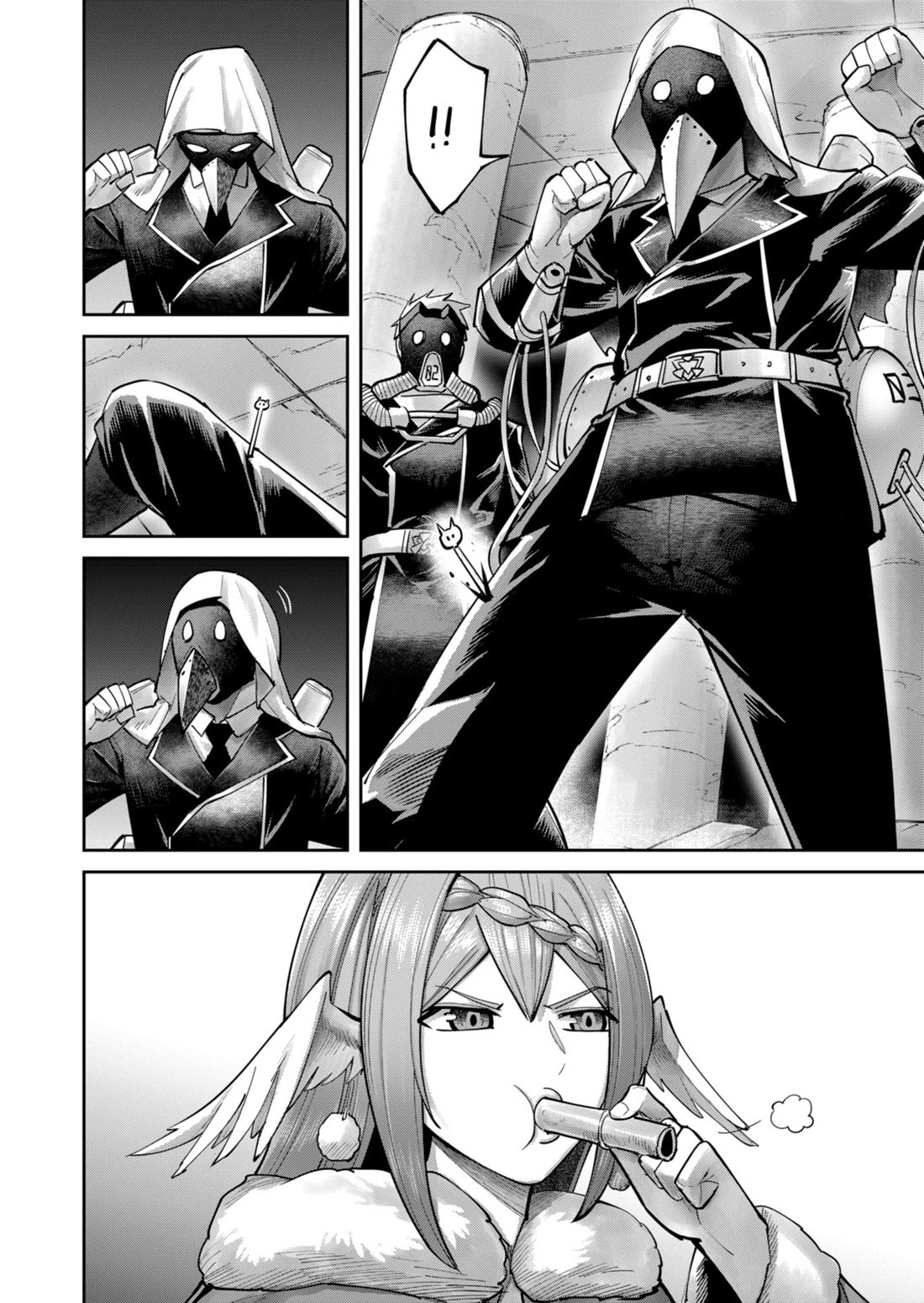 Savage Hero chapter 87 page 13