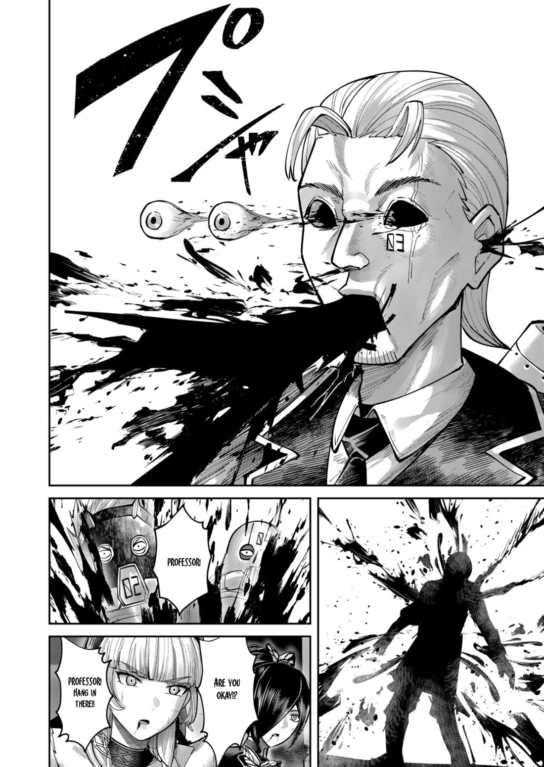Savage Hero chapter 87 page 15