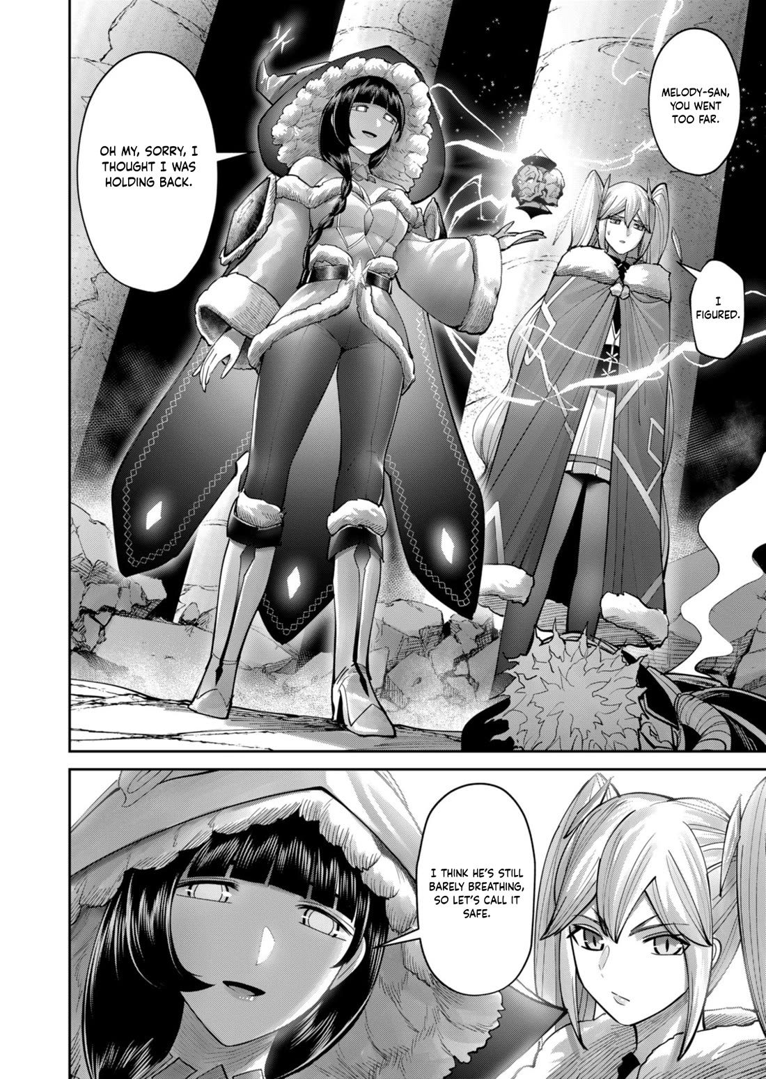 Savage Hero chapter 87 page 23