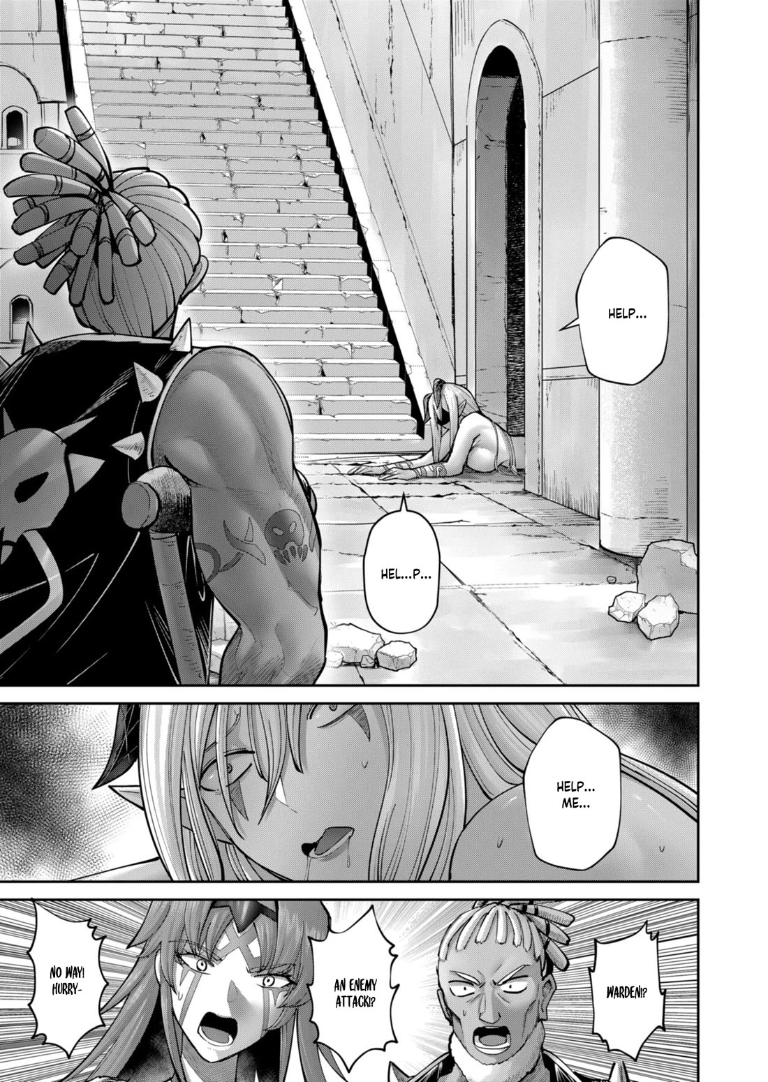 Savage Hero chapter 88 page 14