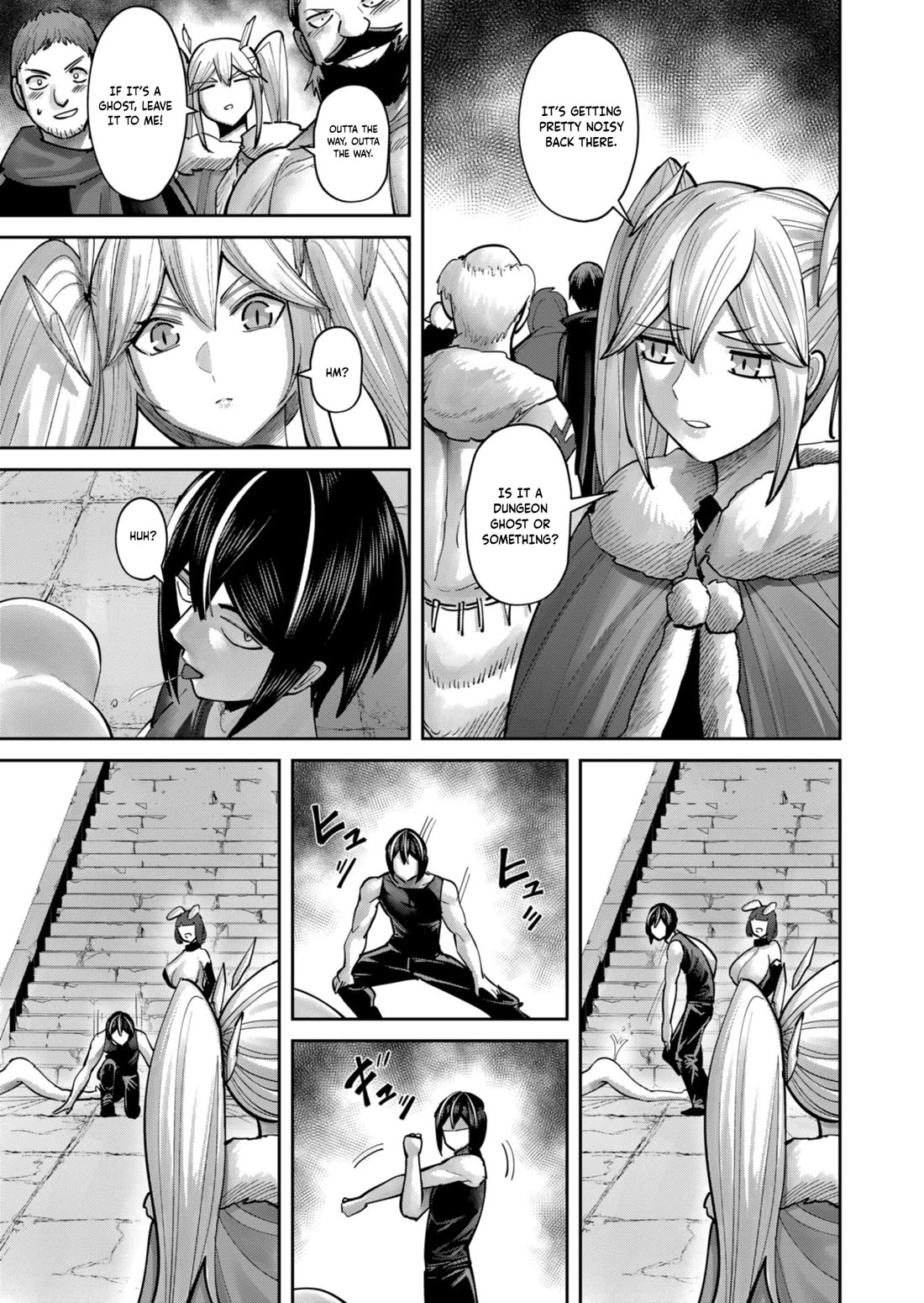 Savage Hero chapter 88 page 16