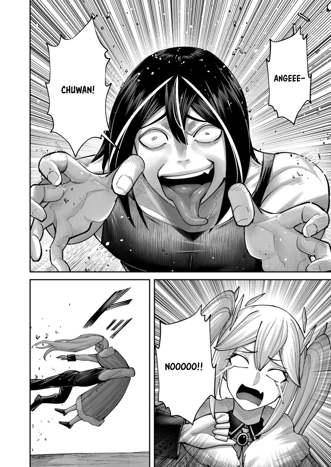 Savage Hero chapter 88 page 17