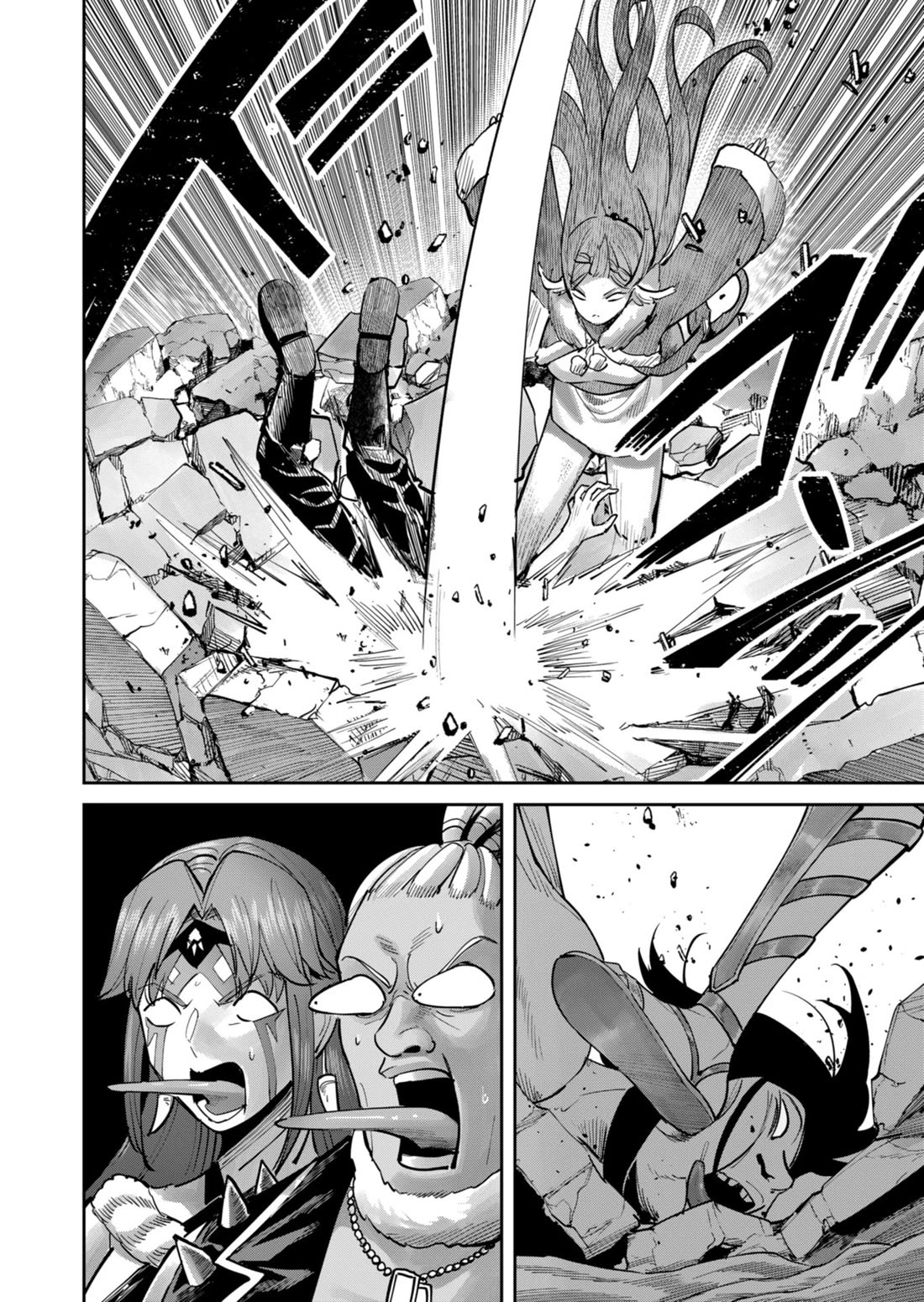 Savage Hero chapter 88 page 21