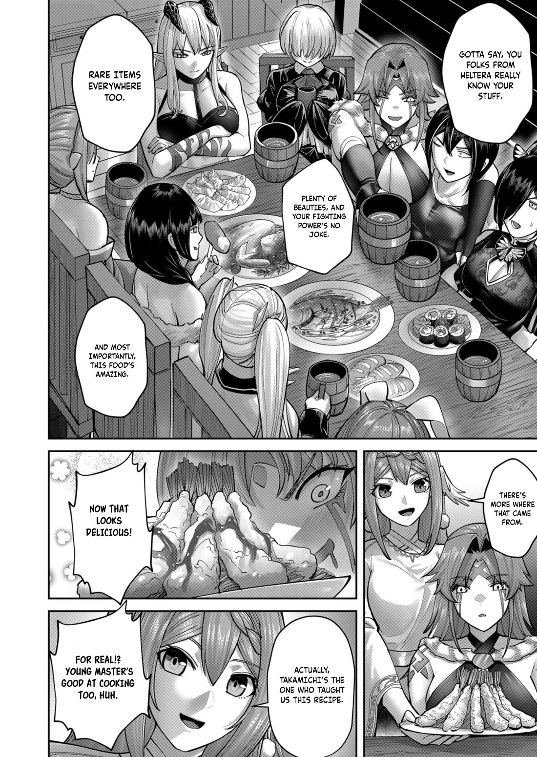 Savage Hero chapter 89 page 13