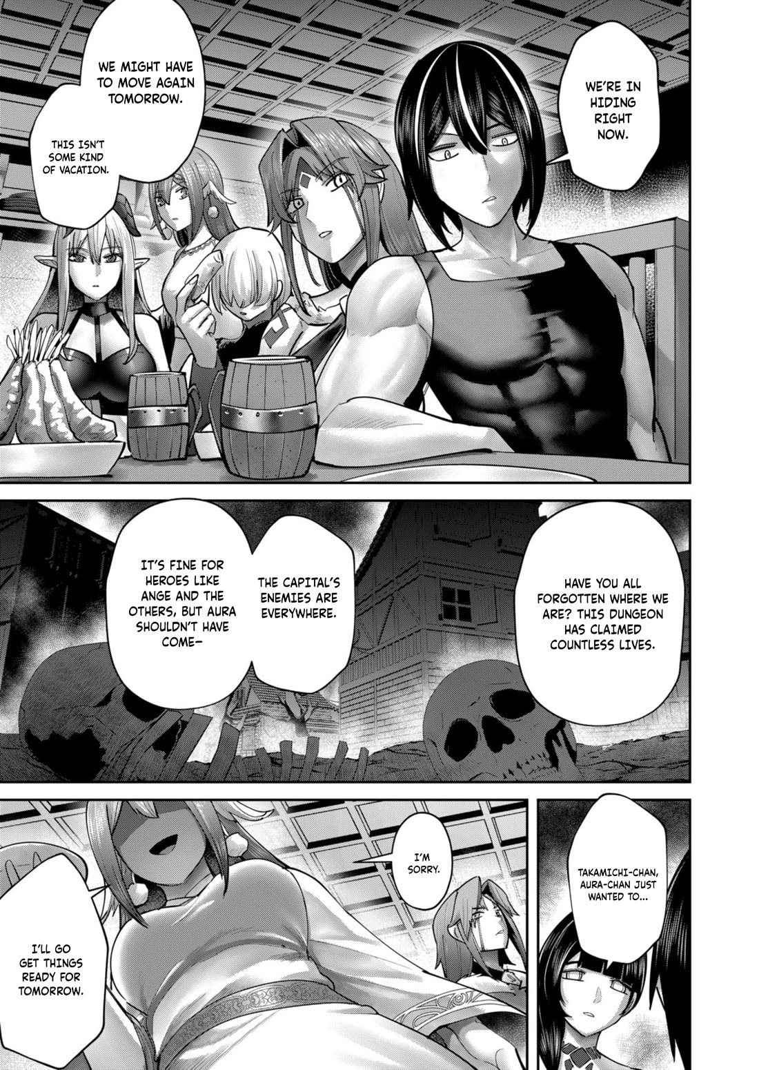 Savage Hero chapter 89 page 16