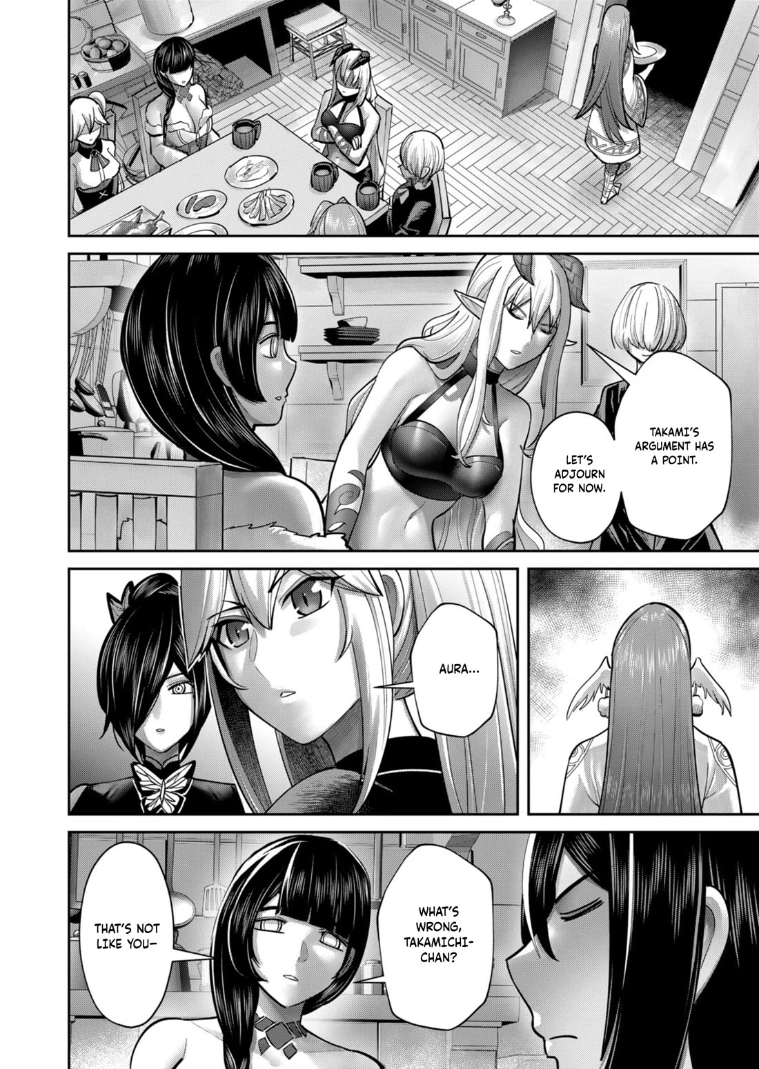 Savage Hero chapter 89 page 17