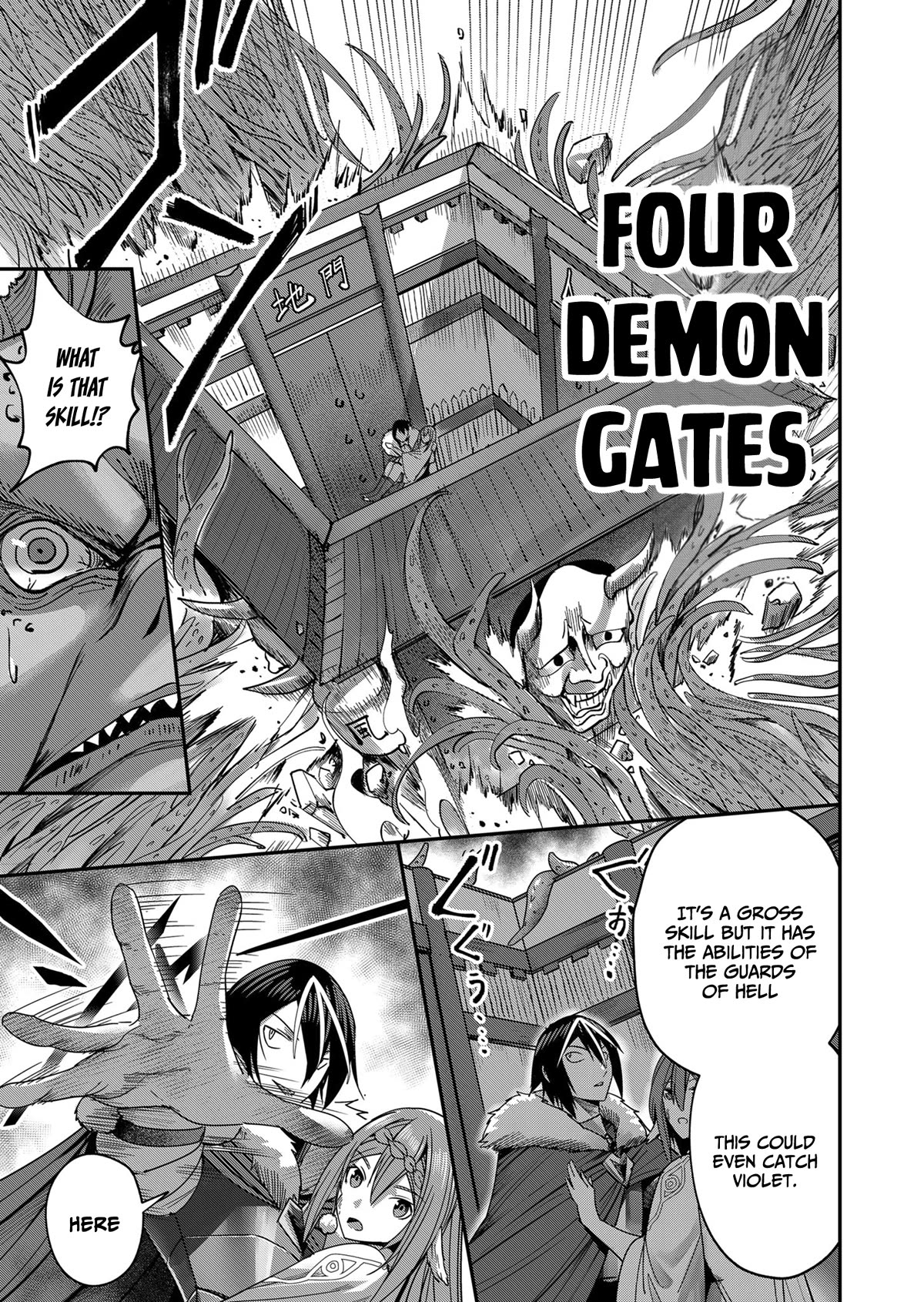 Savage Hero chapter 9 page 17