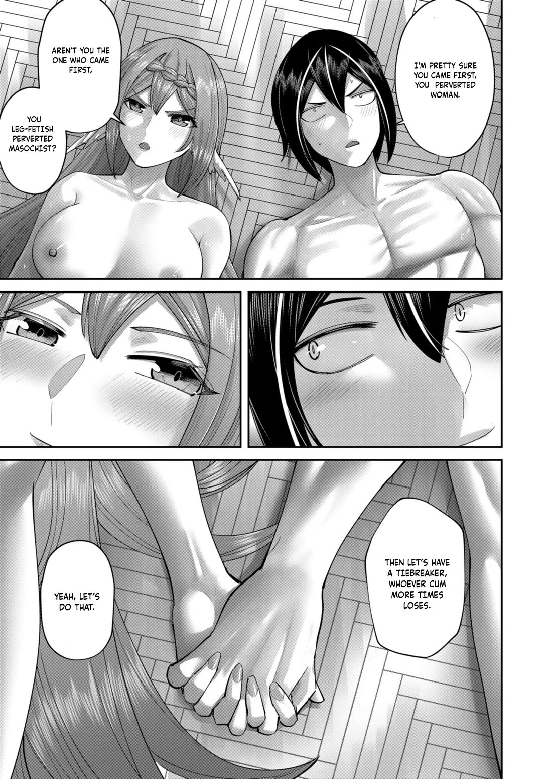 Savage Hero chapter 90 page 16