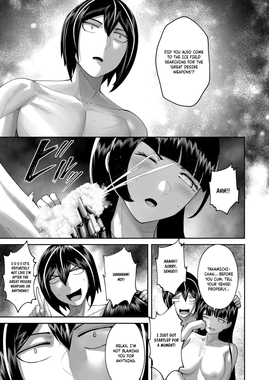 Savage Hero chapter 91 page 10