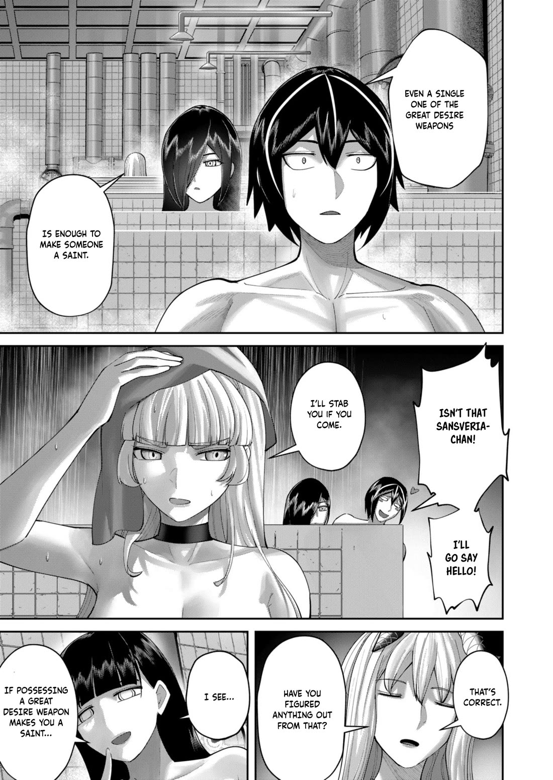 Savage Hero chapter 91 page 12