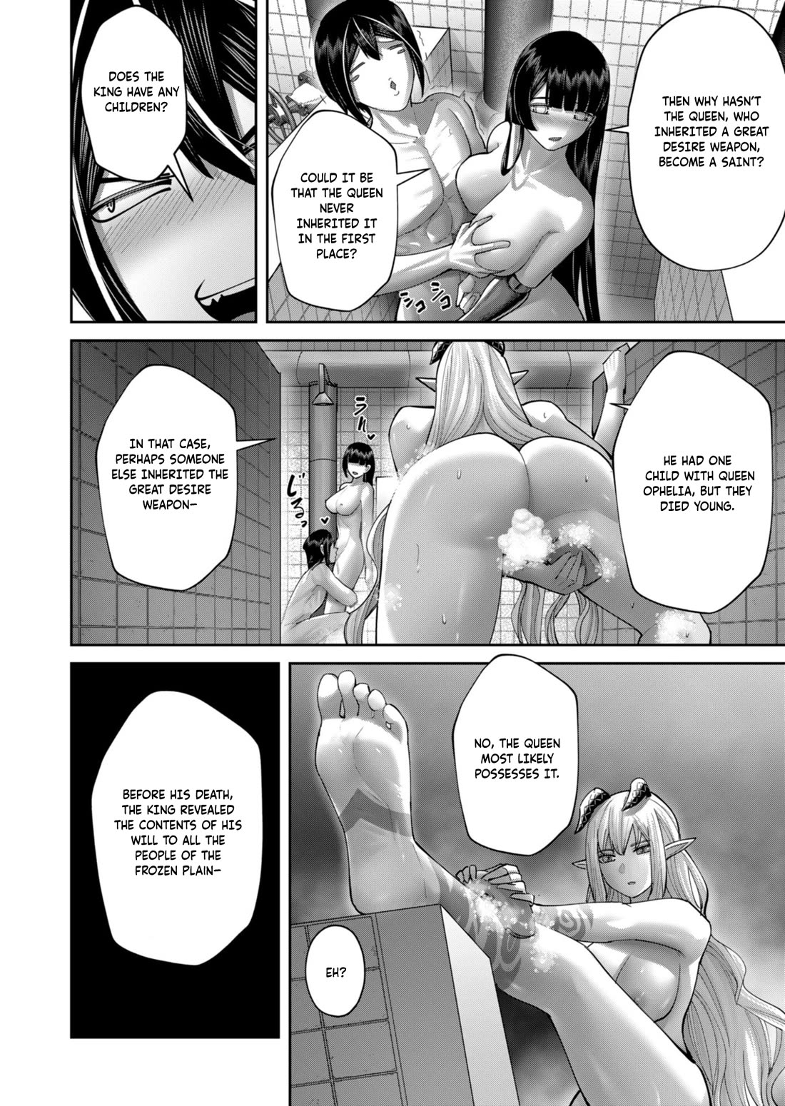 Savage Hero chapter 91 page 13