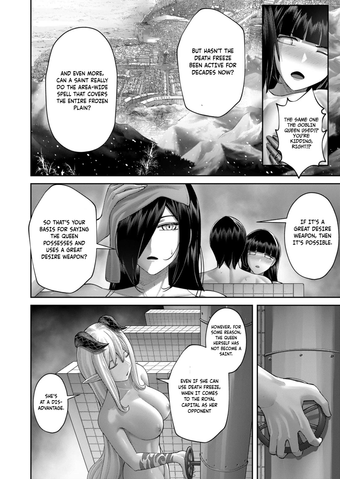 Savage Hero chapter 91 page 17