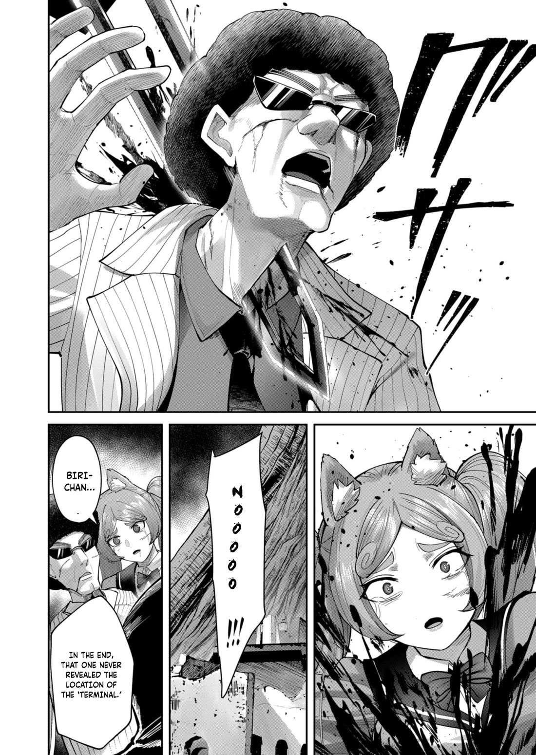 Savage Hero chapter 91 page 23