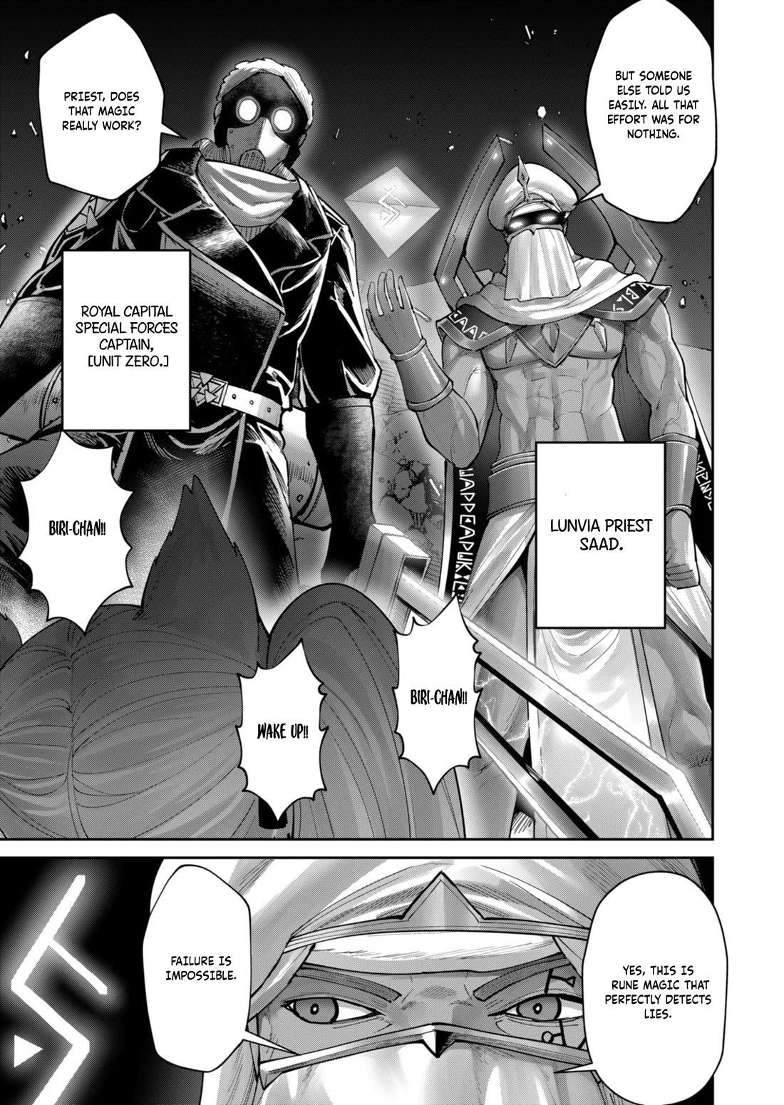 Savage Hero chapter 91 page 24