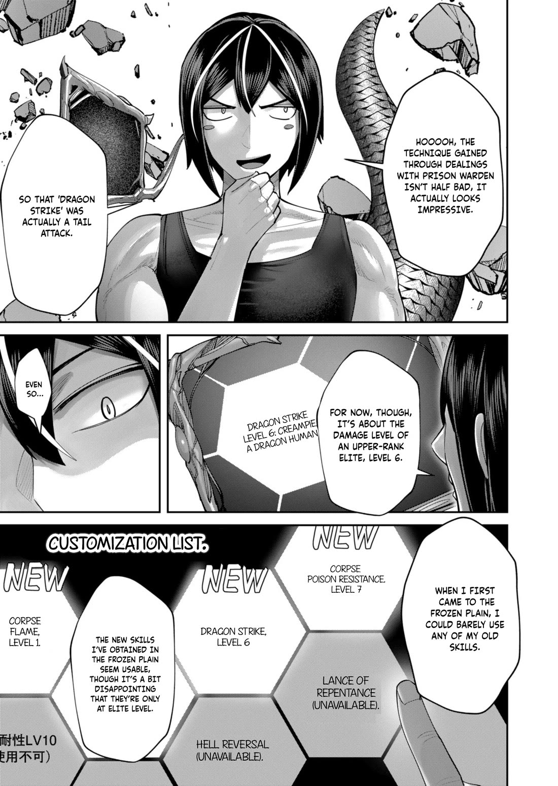 Savage Hero chapter 91 page 4
