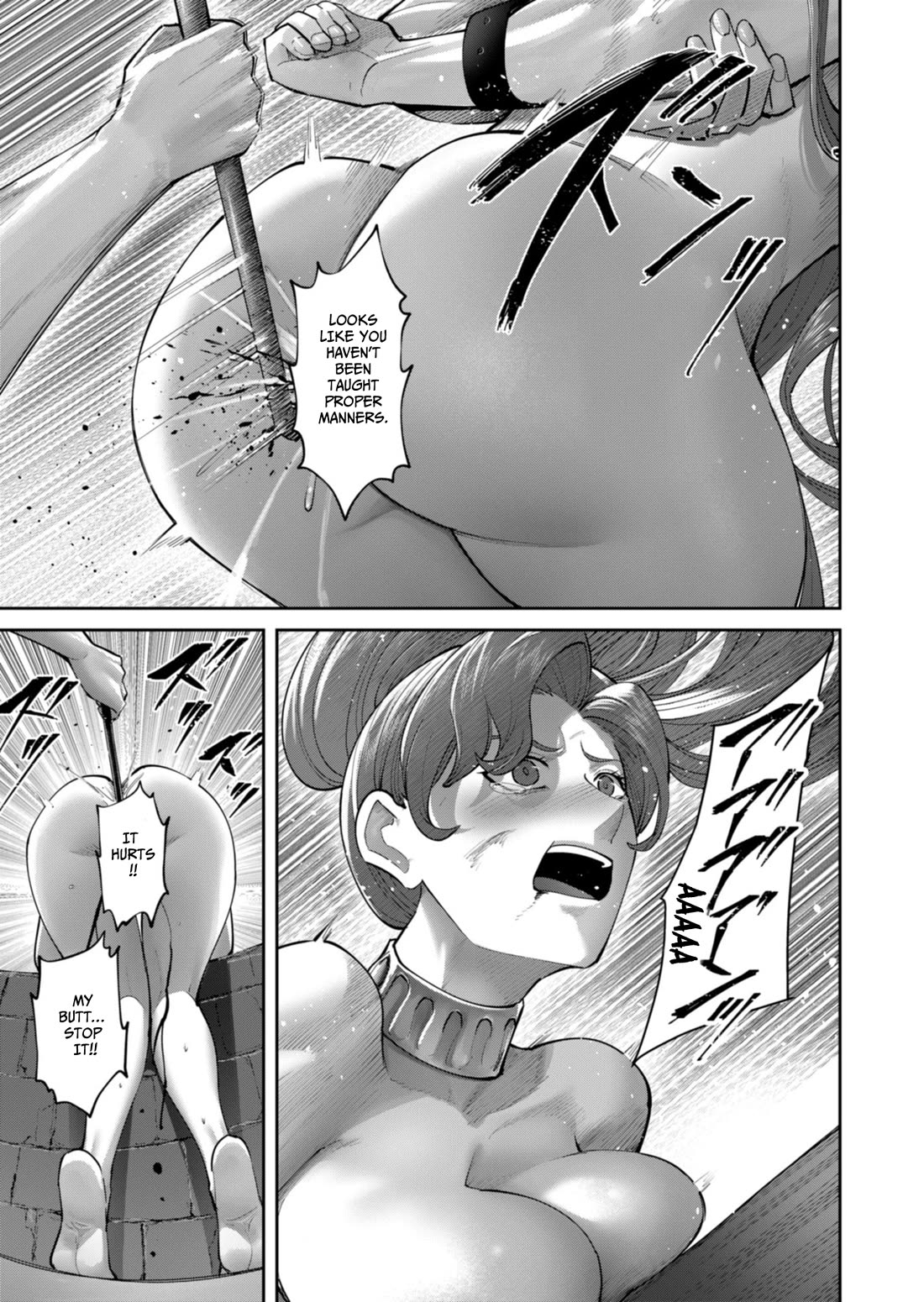 Savage Hero chapter 92 page 14