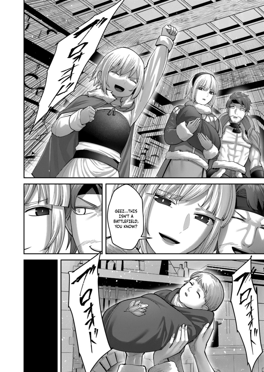 Savage Hero chapter 92 page 7