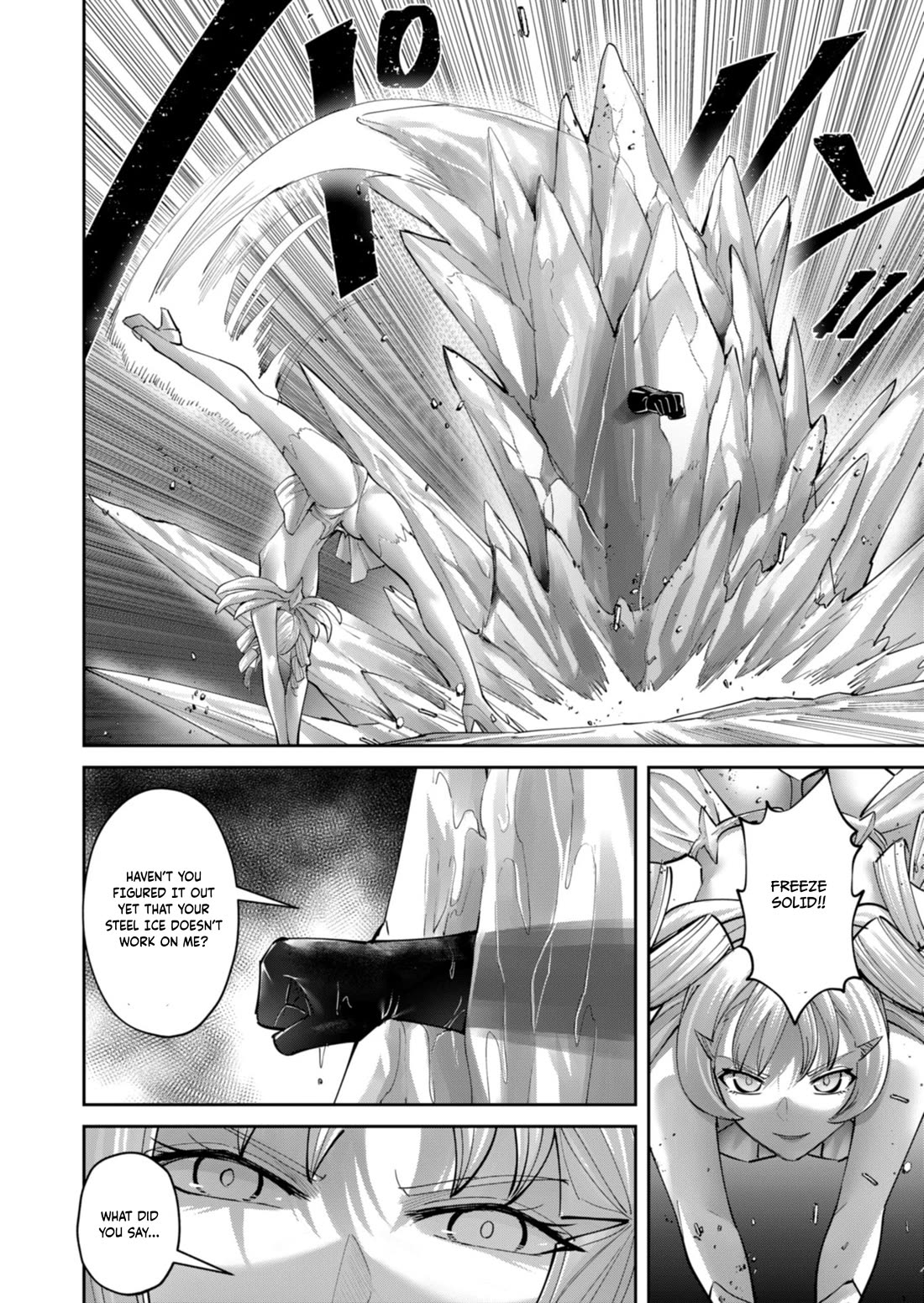 Savage Hero chapter 95 page 15