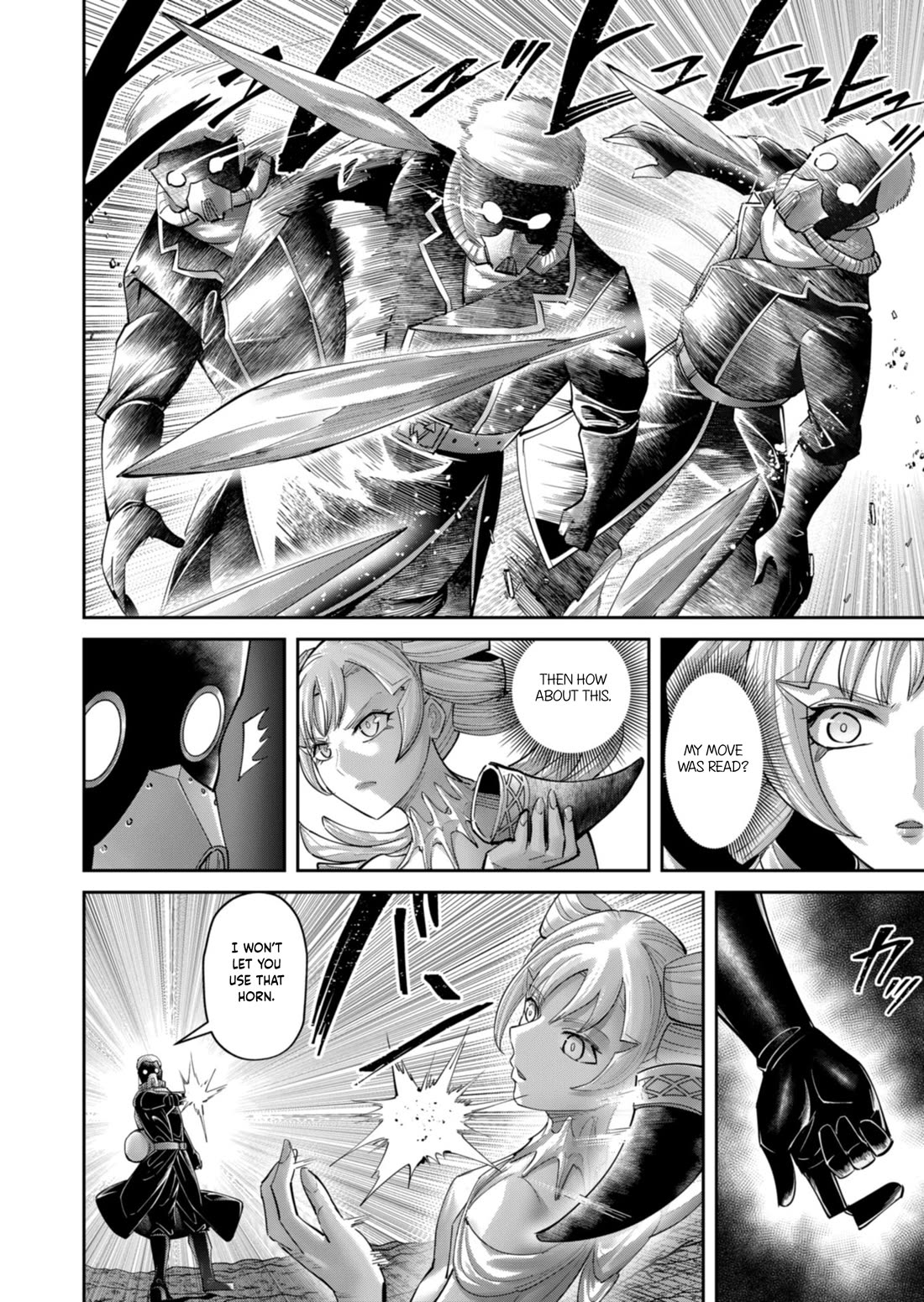 Savage Hero chapter 95 page 17