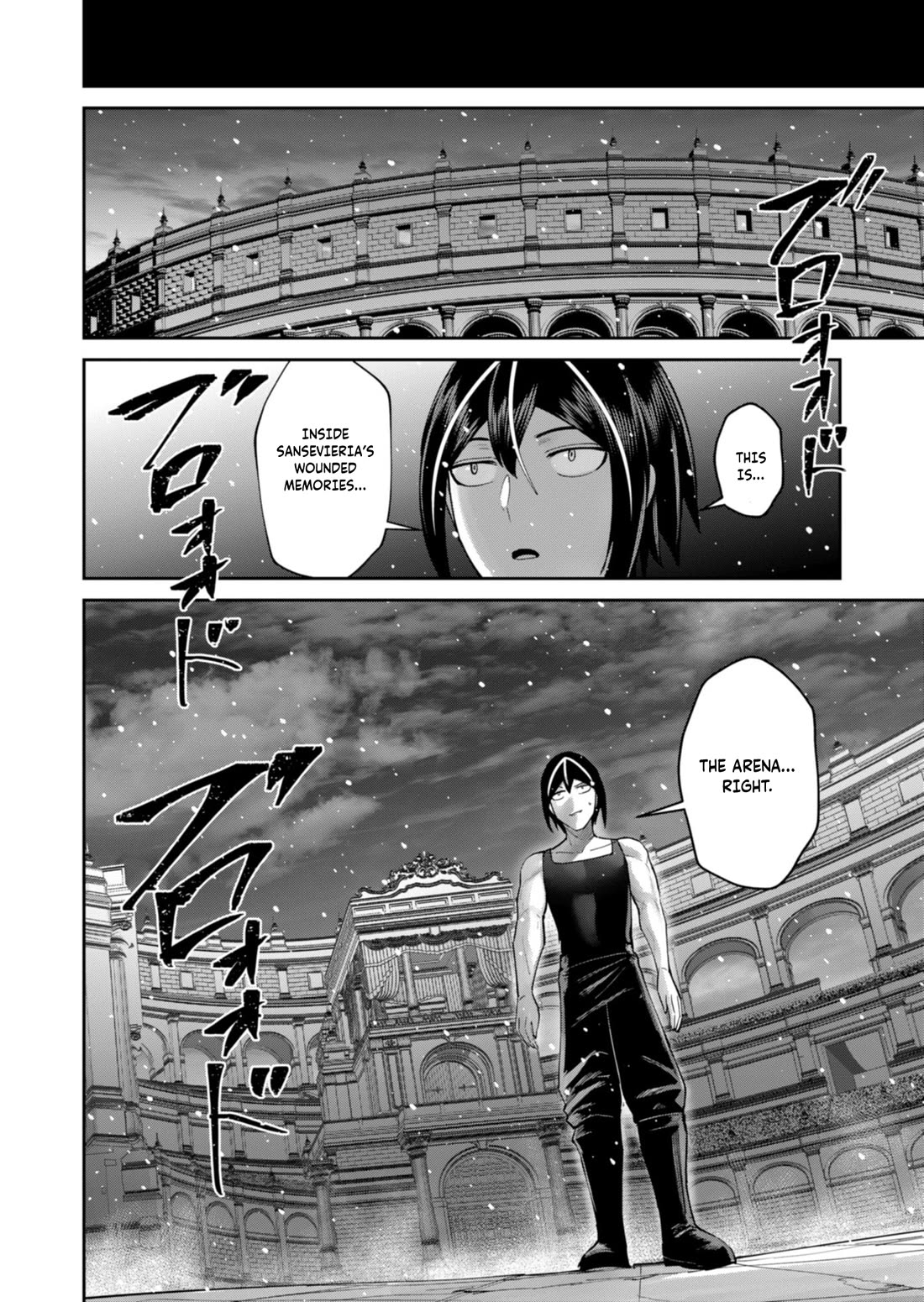 Savage Hero chapter 95 page 25